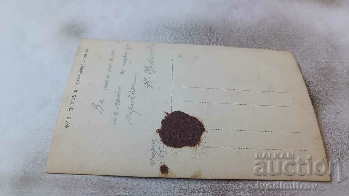 Photo Iskrets Woman on a path in the park in winter with price 2.35 BGN | € 1.20 Photo Iskrets Woman on a path in the park in winter with price 2.35 BGN | € 1.20