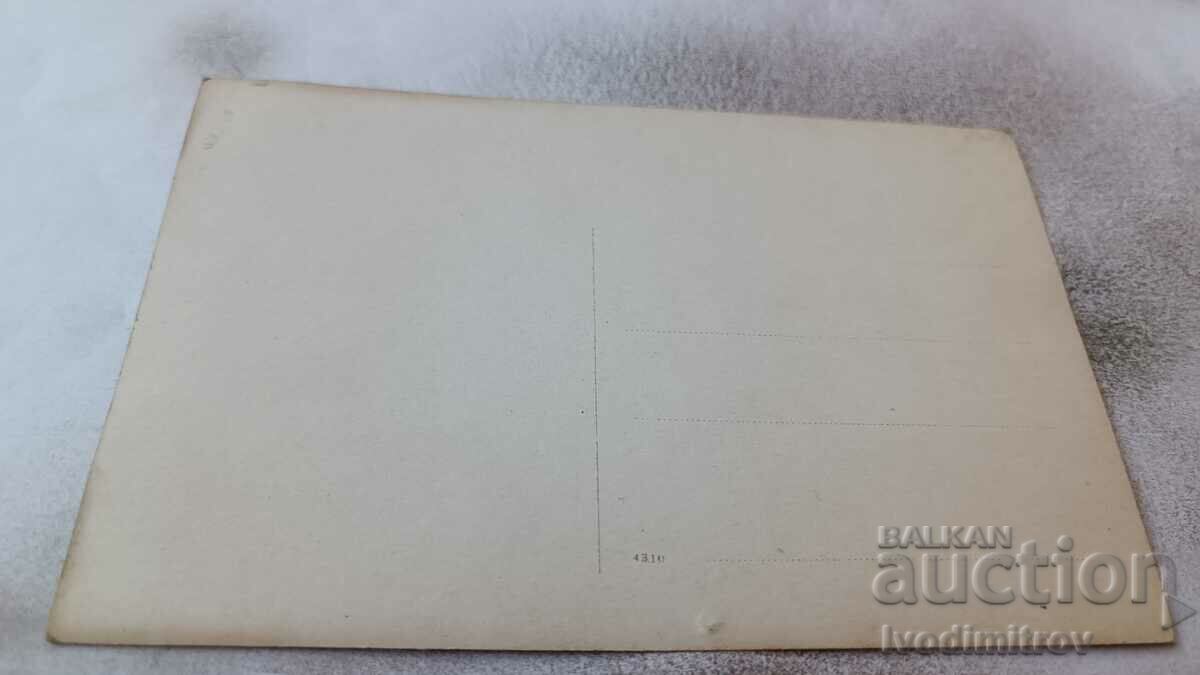 Photo: Officers and soldiers built in the barracks with price 3.45 BGN | € 1.76 Photo: Officers and soldiers built in the barracks with price 3.45 BGN | € 1.76