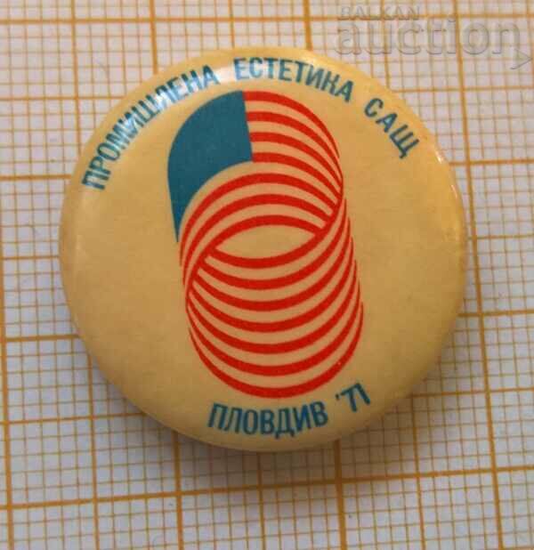 USA industrial aesthetics exhibition badge - Plovdiv 1971