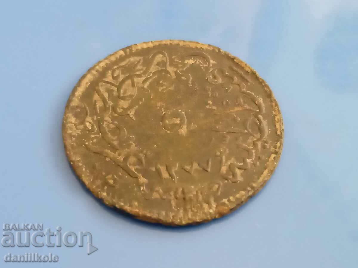 *$*Y*$* OTTOMAN EMPIRE 5 PAIRS 1277/4 - ABDUL AZIS *$*Y*$* with price 10.76 BGN | € 5.50 *$*Y*$* OTTOMAN EMPIRE 5 PAIRS 1277/4 - ABDUL AZIS *$*Y*$* with price 10.76 BGN | € 5.50