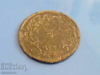 *$*Y*$* IMPERIUL OTOMAN 5 PERECHI 1277/4 - ABDUL AZIS *$*Y*$*