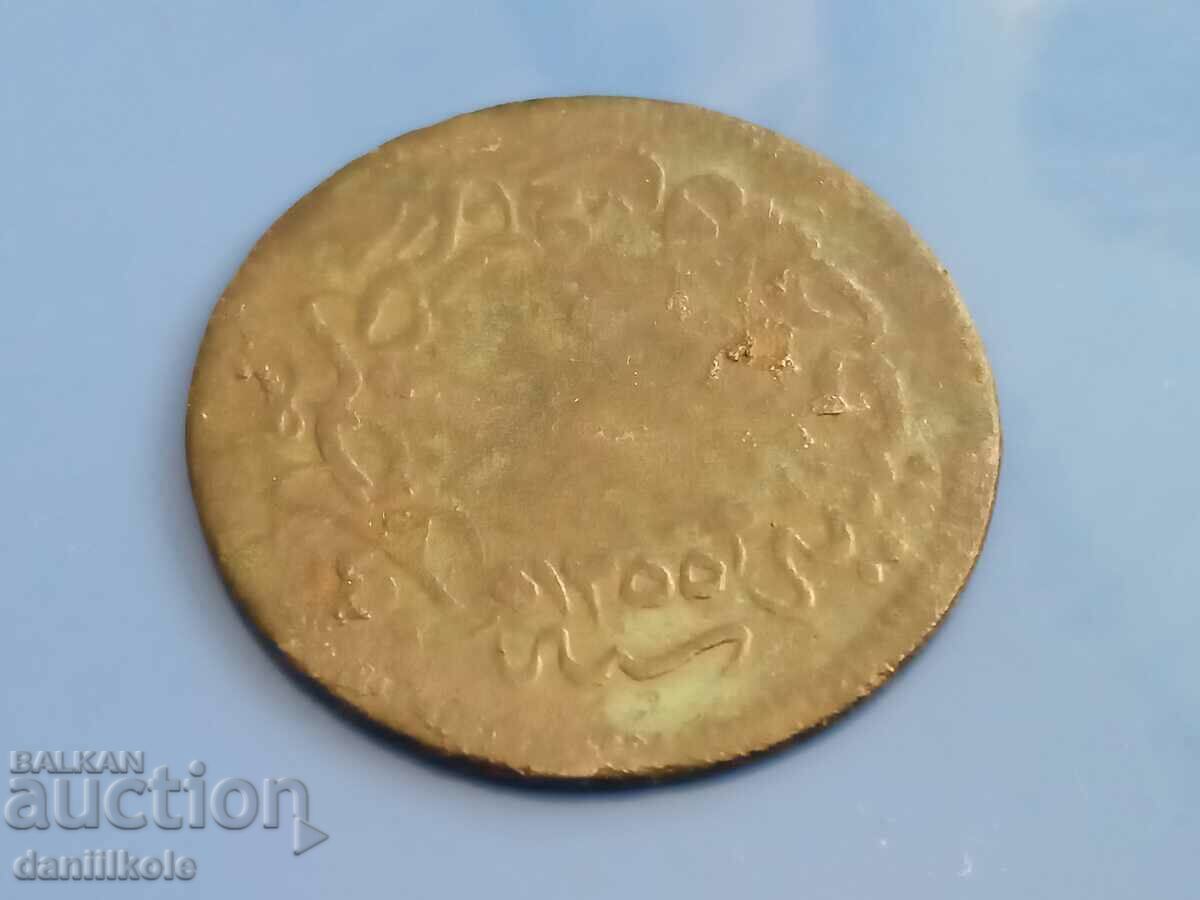 *$*Y*$*OTTOMAN EMPIRE 10 PARA 1255/19 ABDUL MEJIDI*$*Y*$* *$*Y*$*OTTOMAN EMPIRE 10 PARA 1255/19 ABDUL MEJIDI*$*Y*$*