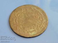 *$*Y*$*IMPERIUL OTTOMAN 10 PARA 1255/19 ABDUL MEJIDI*$*Y*$*