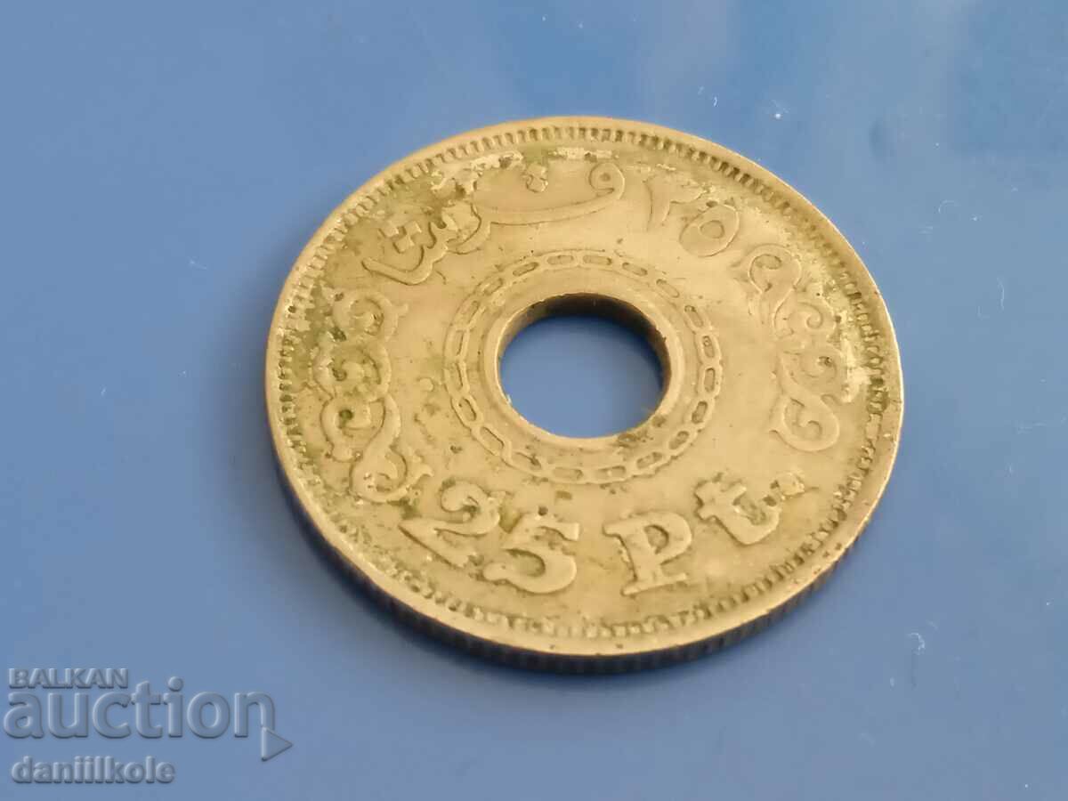 Auction *$*Y*$* EGYPT - 25 PIASTRA - 1993 *$*Y*$* Auction *$*Y*$* EGYPT - 25 PIASTRA - 1993 *$*Y*$*