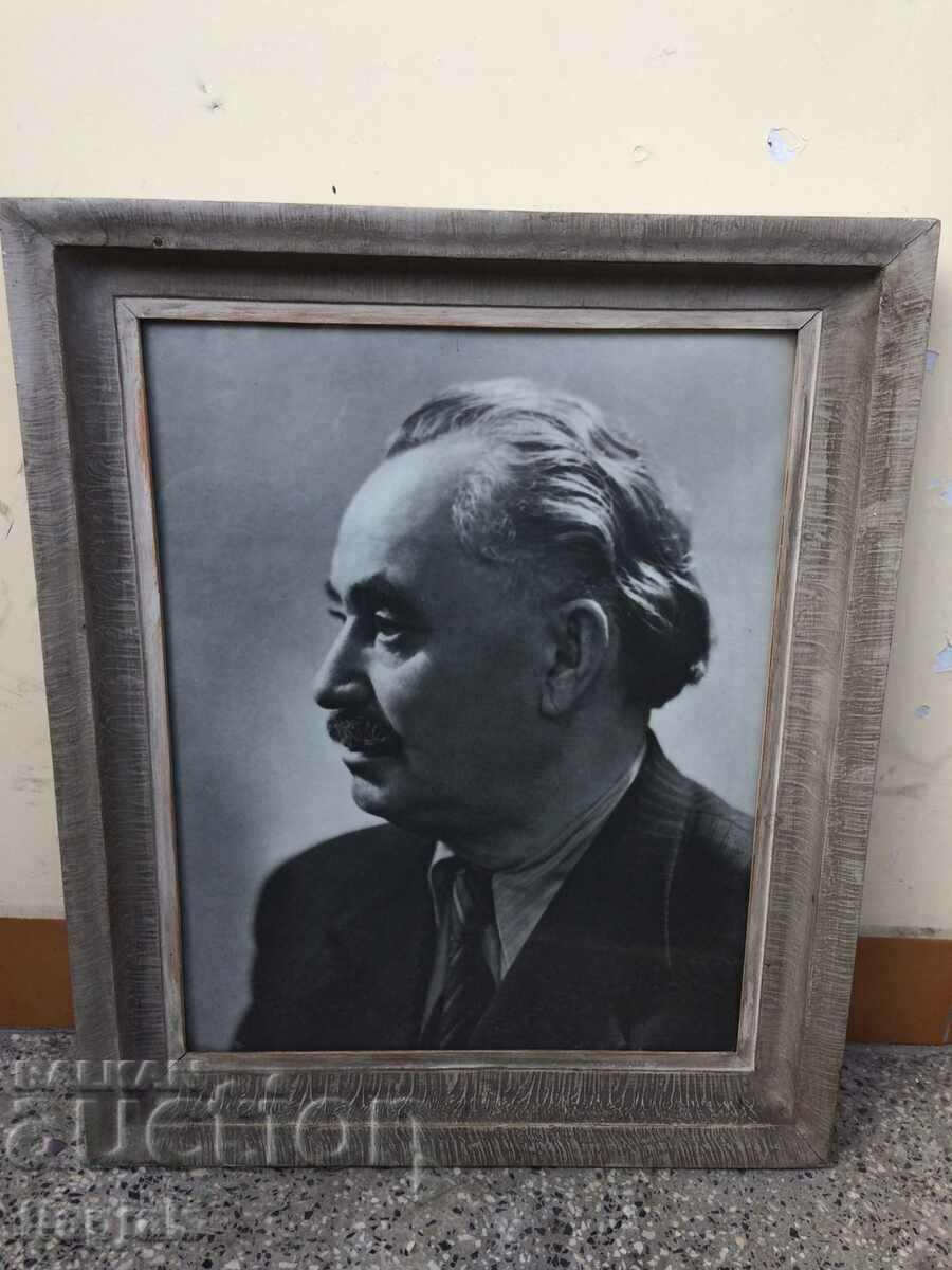 Portrait of Georgi Dimitrov
