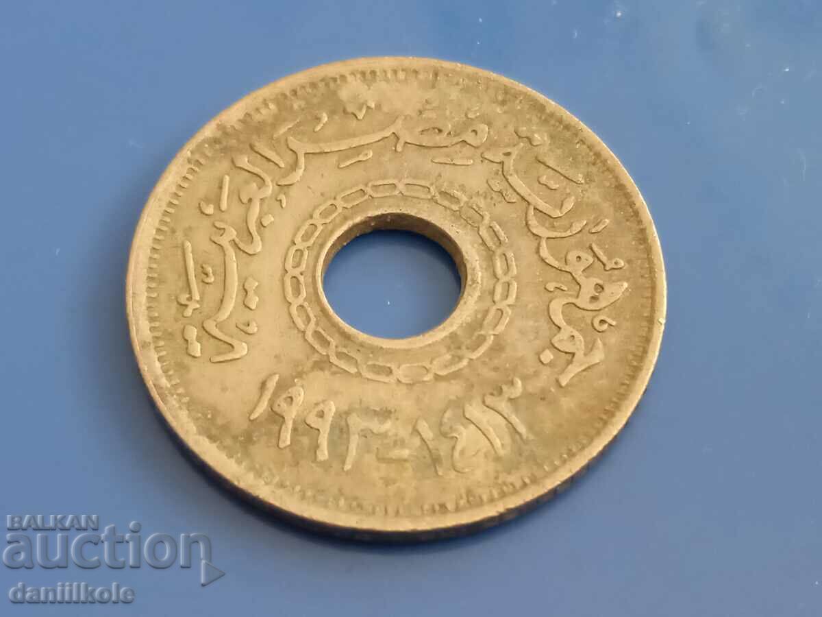 *$*Y*$* EGYPT - 25 PIASTRA - 1993 *$*Y*$* with price 5.67 BGN | € 2.90 *$*Y*$* EGYPT - 25 PIASTRA - 1993 *$*Y*$* with price 5.67 BGN | € 2.90