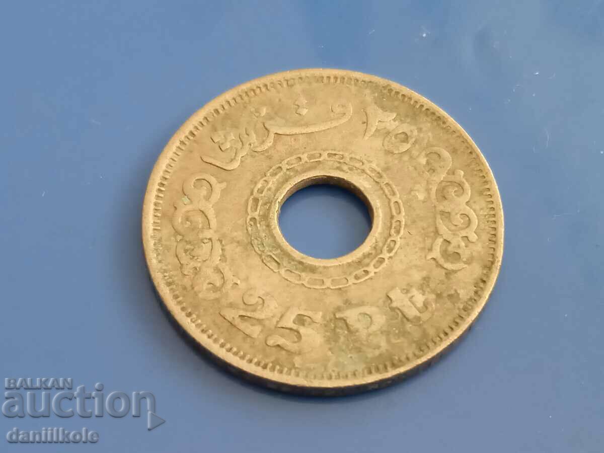 Delivery of *$*Y*$* EGYPT - 25 PIASTRA - 1993 *$*Y*$* Delivery of *$*Y*$* EGYPT - 25 PIASTRA - 1993 *$*Y*$*