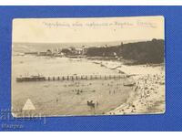 Old photo, card - Varna.