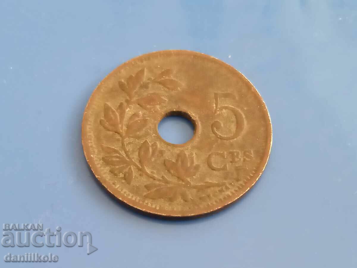 Auction  *$*Y*$* BELGIUM - 10 CENTS - 1925 *$*Y*$*