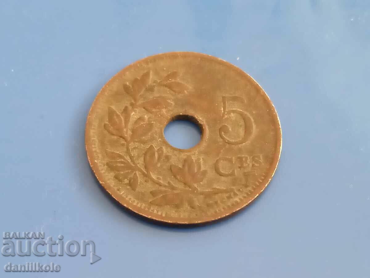 Delivery of *$*Y*$* BELGIUM - 10 CENTS - 1925 *$*Y*$*