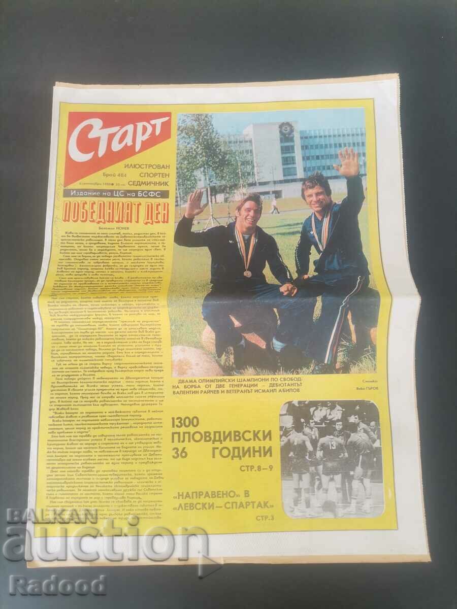 În „Start”. Numărul 484/1980