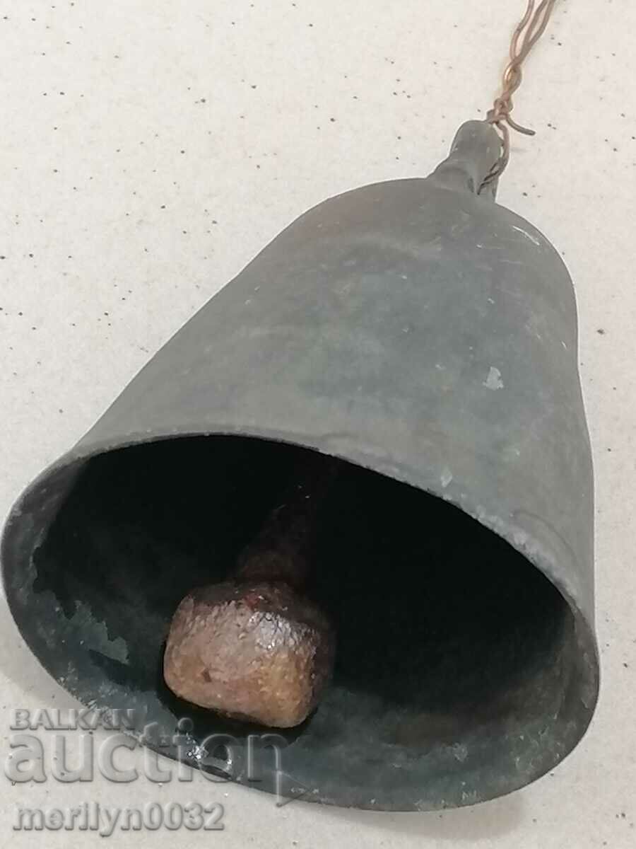 Παλιό οθωμανικό τσαν, καμπάνα καμπάνα με τιμή 69.00 BGN | € 35.28 Παλιό οθωμανικό τσαν, καμπάνα καμπάνα με τιμή 69.00 BGN | € 35.28