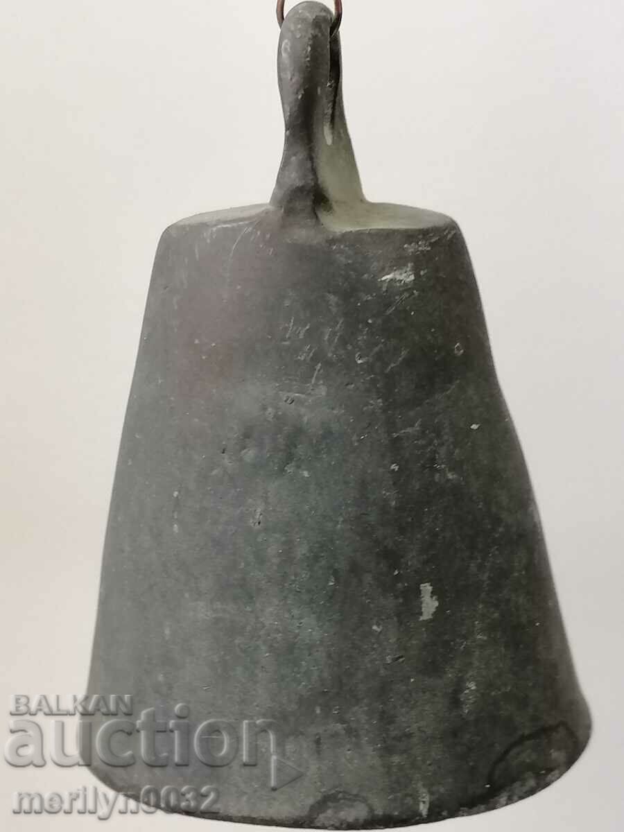 Παλιό οθωμανικό τσαν, καμπάνα καμπάνα - 7 Παλιό οθωμανικό τσαν, καμπάνα καμπάνα - 7