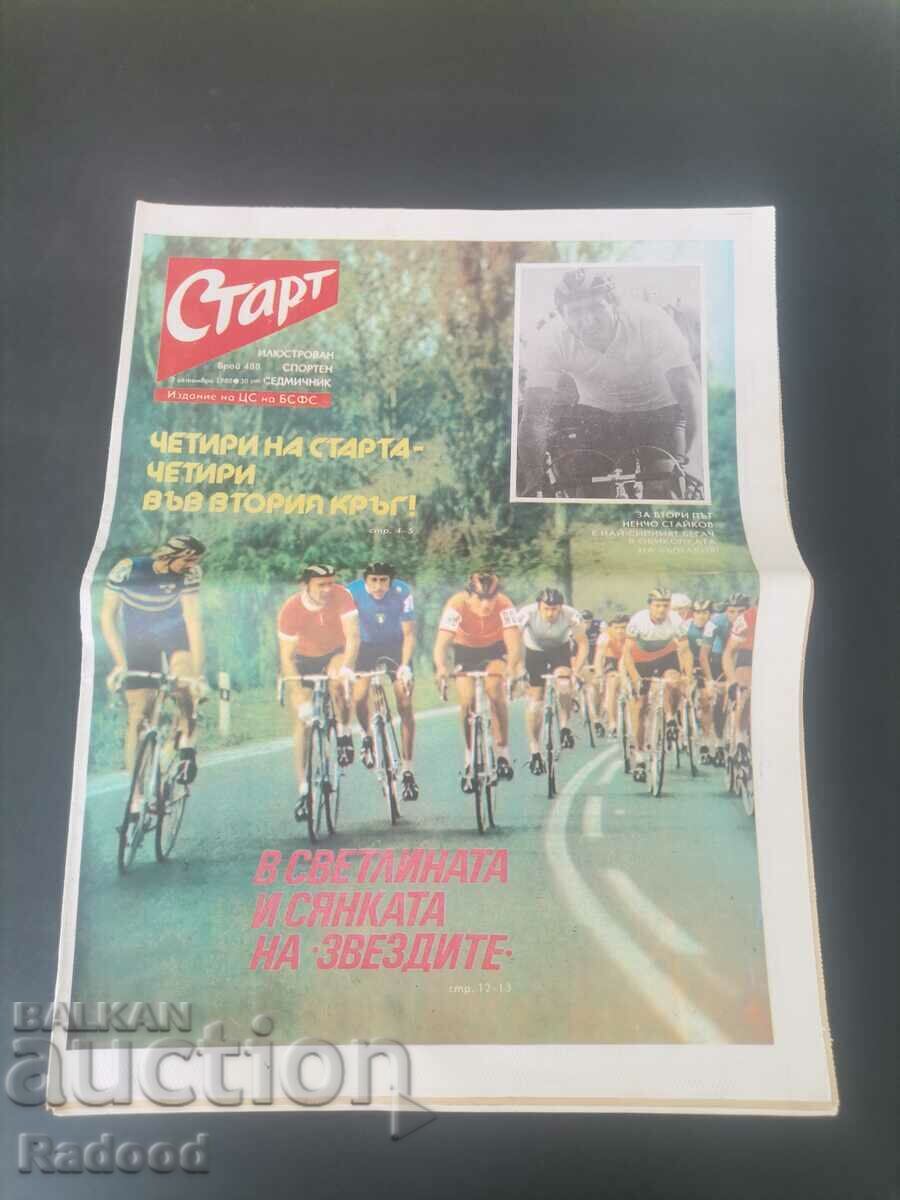 În „Start”. Numărul 488/1980