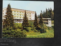 Stația de odihnă a hotelului Pamporovo 1980 K411