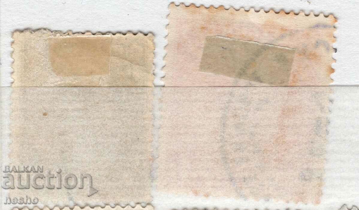 philately with price 0.40 BGN | € 0.20