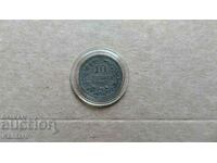 Coin - BULGARIA - 10 cents - 1917
