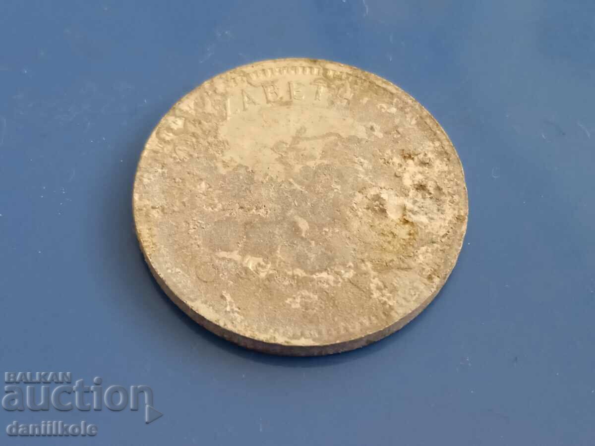 Delivery of *$*Y*$* BELIZE - 5 CENTS - 2002 *$*Y*$* Delivery of *$*Y*$* BELIZE - 5 CENTS - 2002 *$*Y*$*