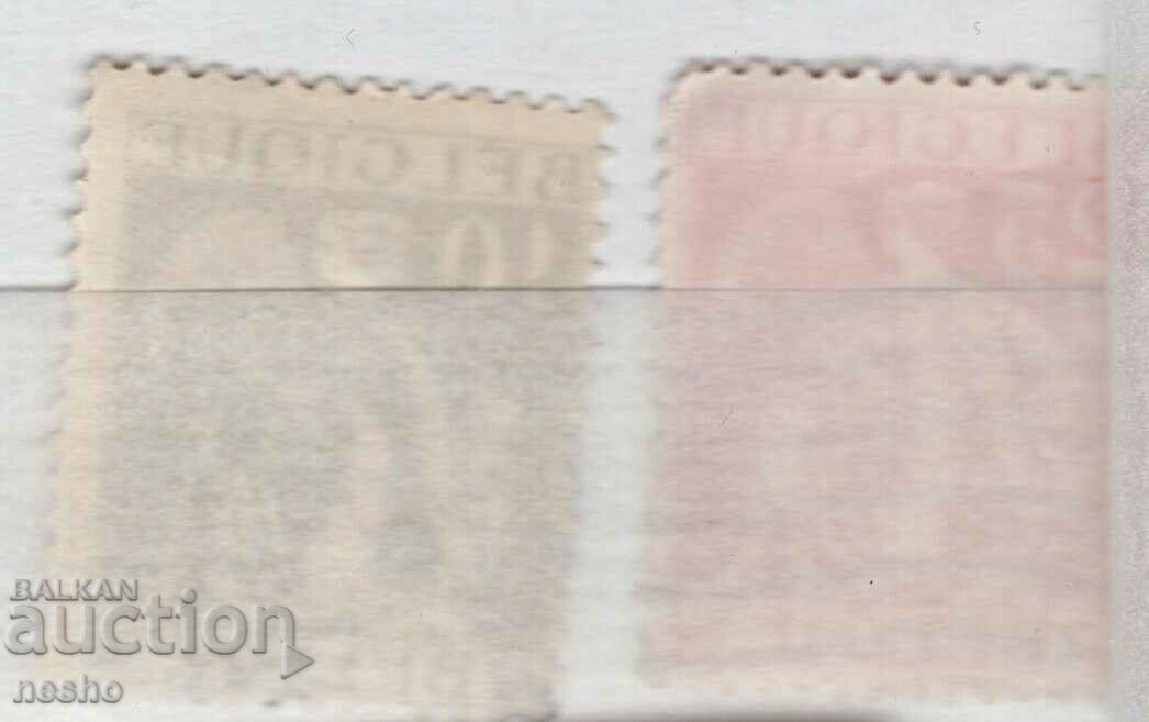 philately with price 0.30 BGN | € 0.15 philately with price 0.30 BGN | € 0.15