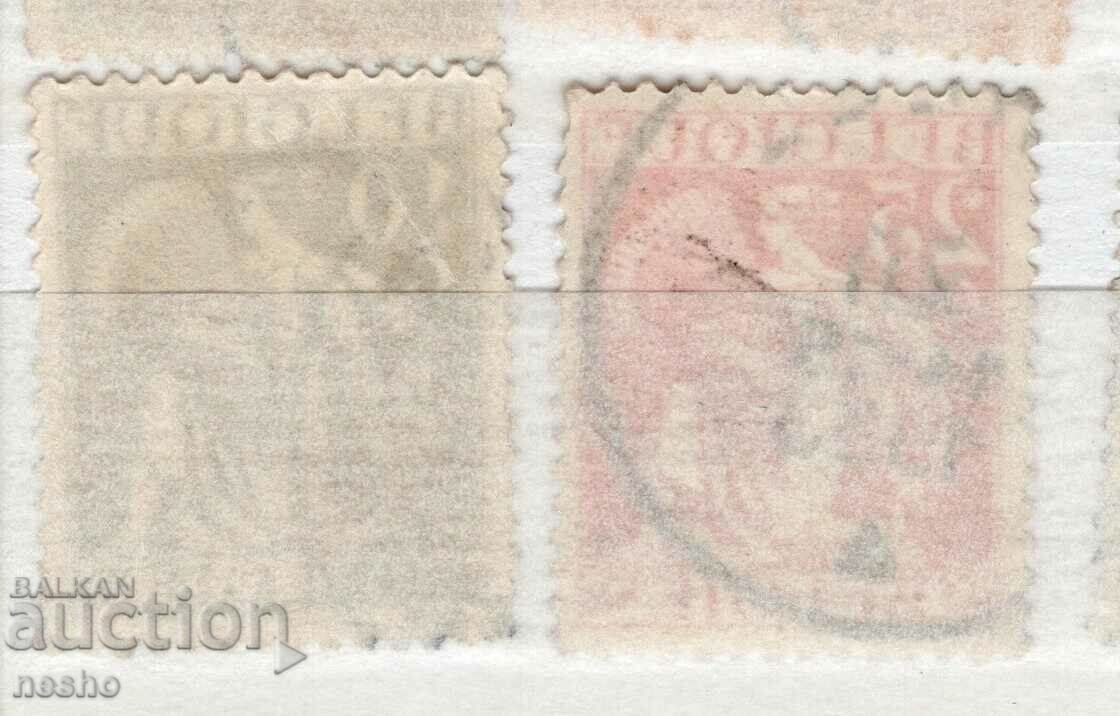 philately with price 0.30 BGN | € 0.15 philately with price 0.30 BGN | € 0.15