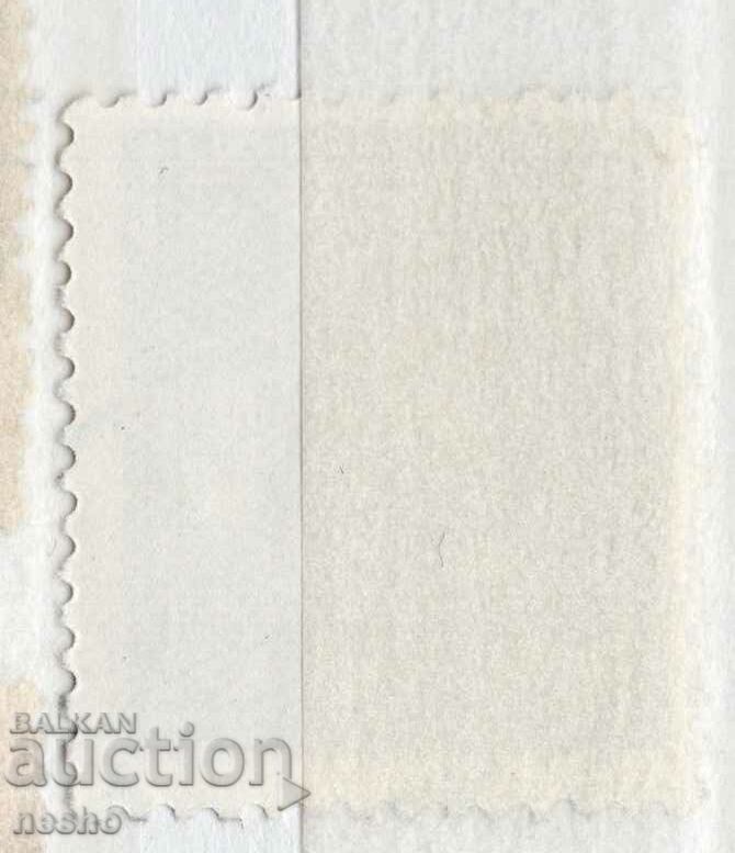 philately with price 0.15 BGN | € 0.08