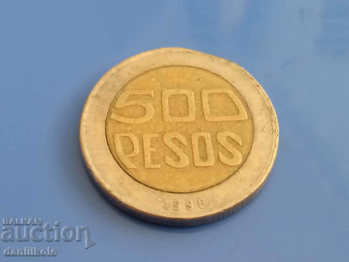 *$*Y*$* ΚΟΛΟΜΒΙΑ - 500 PESOS - 1996 *$*Y*$* *$*Y*$* ΚΟΛΟΜΒΙΑ - 500 PESOS - 1996 *$*Y*$*