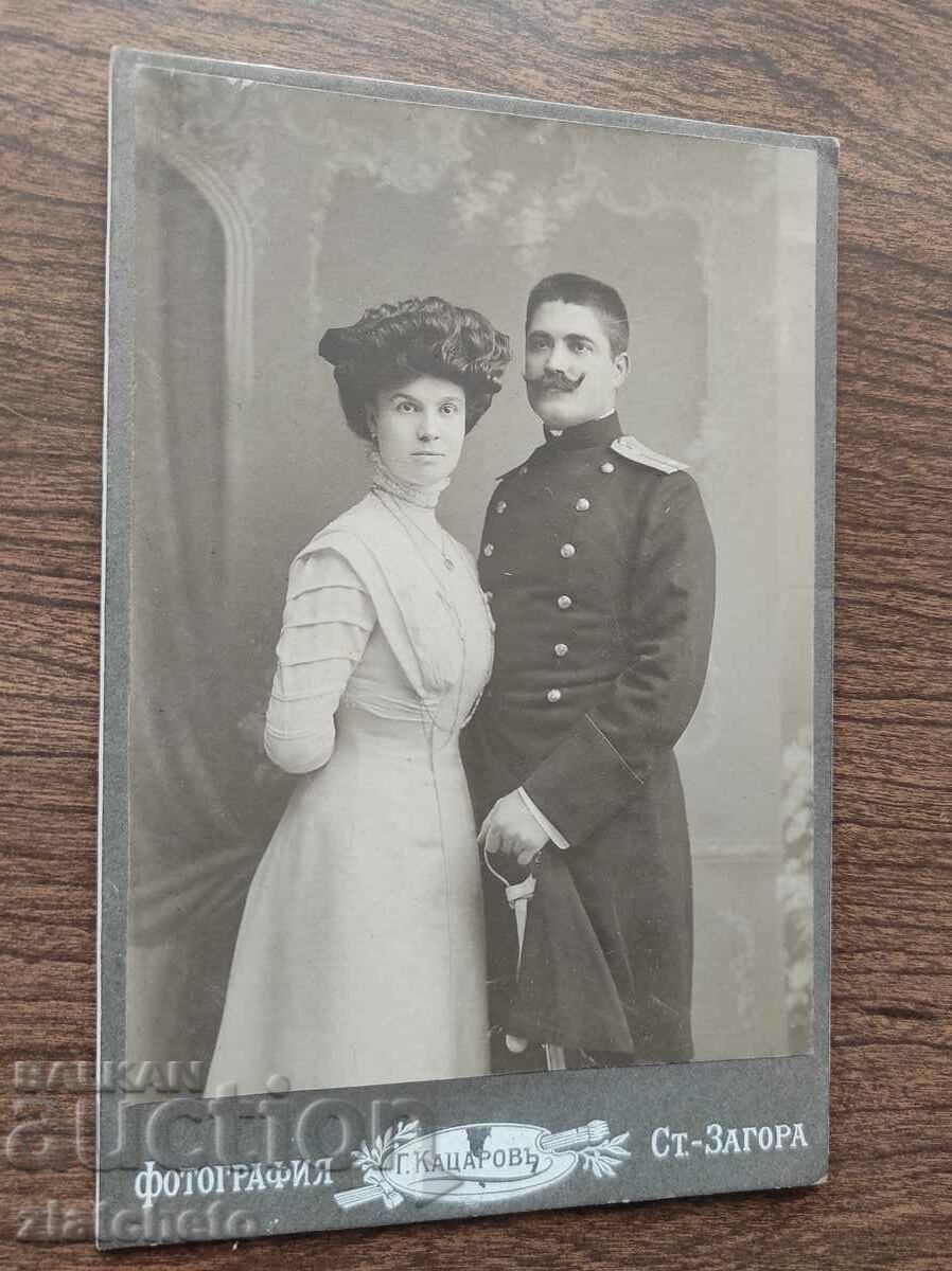 Old photo cardboard Kingdom of Bulgaria - studio in G. Katsarov with price 50.00 BGN | € 25.56 Old photo cardboard Kingdom of Bulgaria - studio in G. Katsarov with price 50.00 BGN | € 25.56