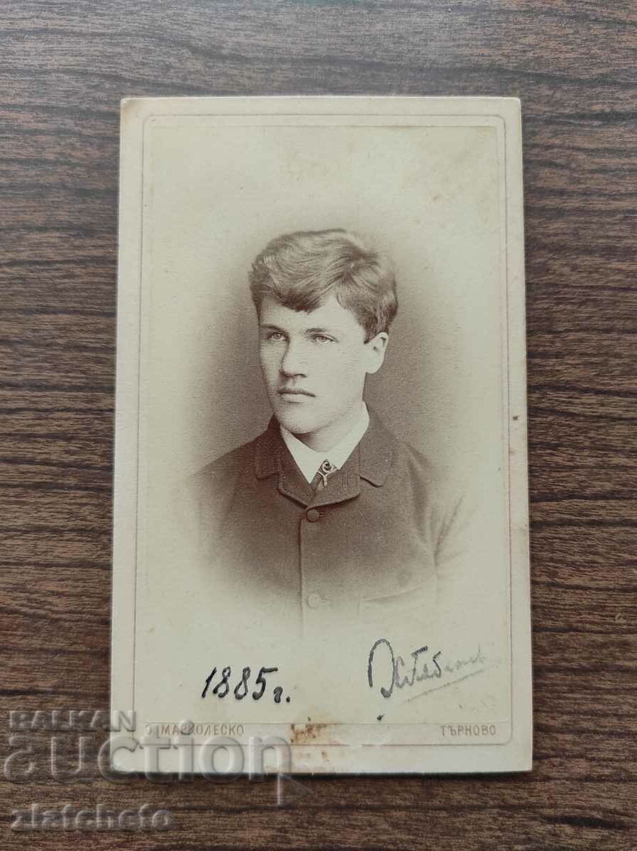 Old photo cardboard Kingdom of Bulgaria - atelier Marcolesko with price 50.00 BGN | € 25.56