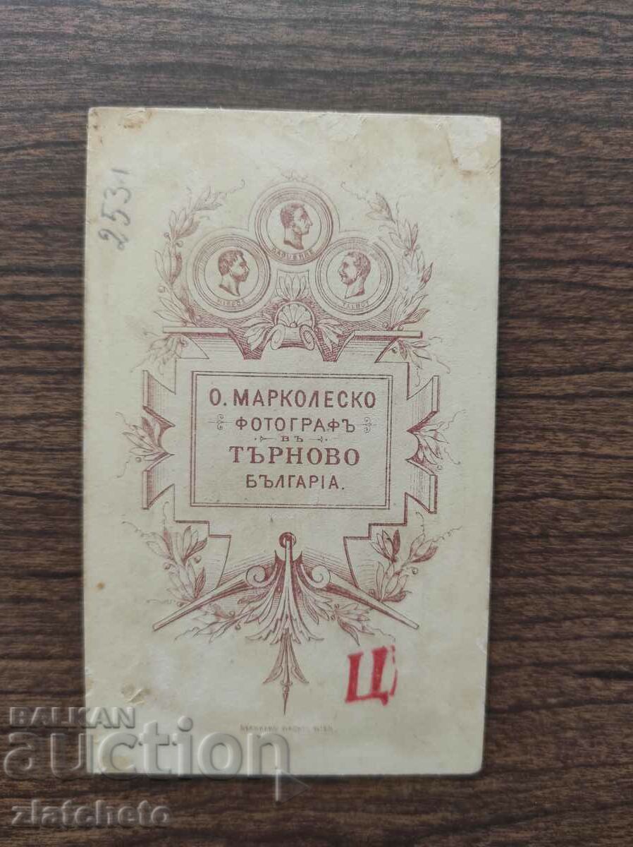 Auction  Old photo cardboard Kingdom of Bulgaria - atelier Marcolesko