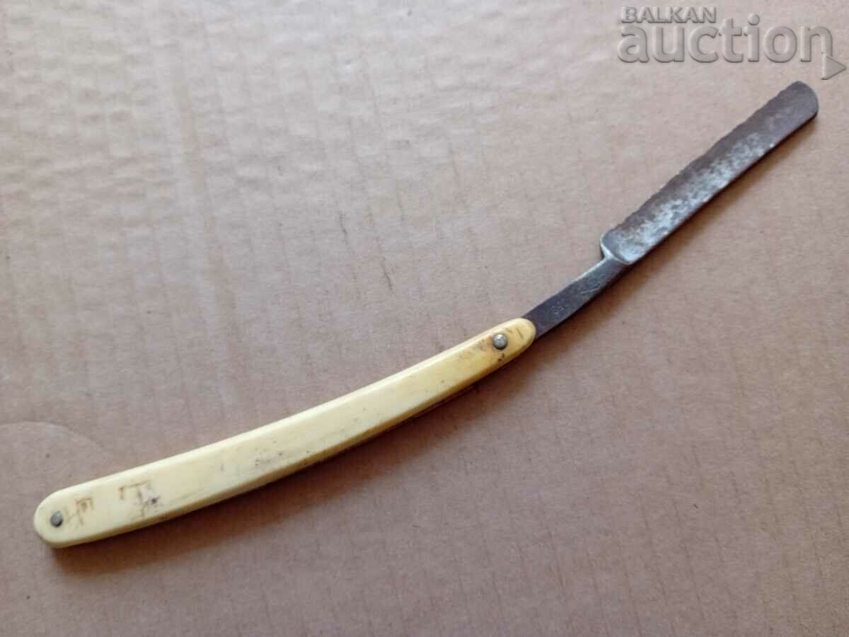 Delivery of vintage razor razor razor