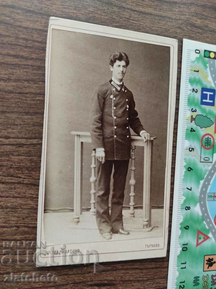 Old photo cardboard Kingdom of Bulgaria - atelier Marcolesko with price 50.00 BGN | € 25.56 Old photo cardboard Kingdom of Bulgaria - atelier Marcolesko with price 50.00 BGN | € 25.56