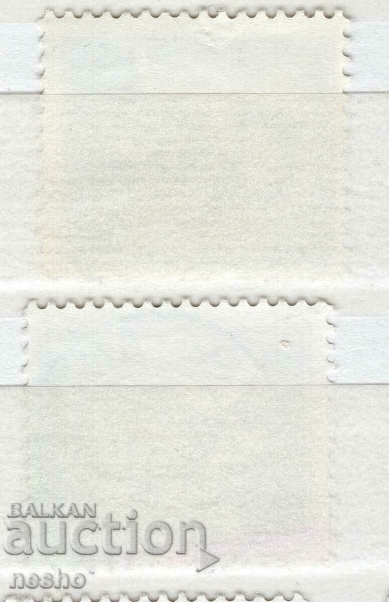 philately with price 0.25 BGN | € 0.13