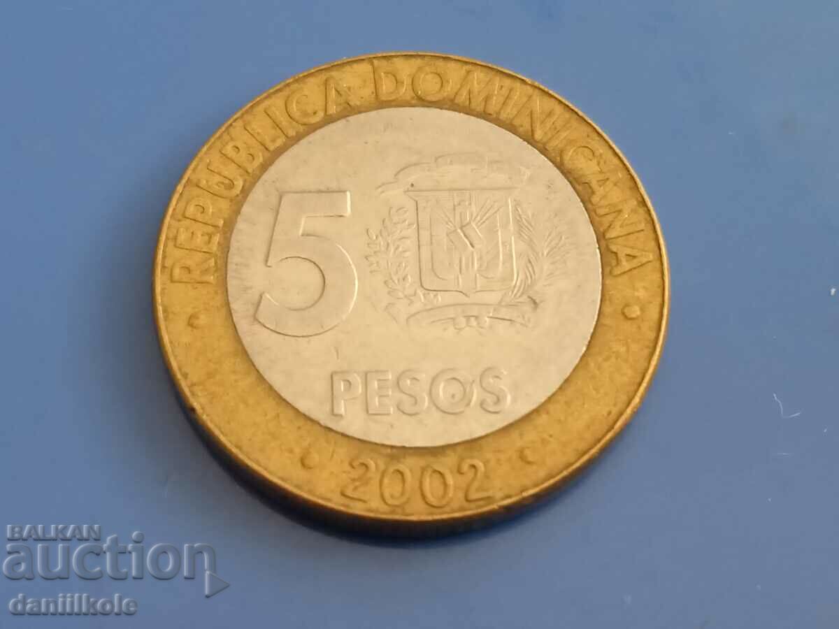 *$*Y*$* DOMINICAN - 5 PESOS - 2002 *$*Y*$* with price 5.67 BGN | € 2.90 *$*Y*$* DOMINICAN - 5 PESOS - 2002 *$*Y*$* with price 5.67 BGN | € 2.90