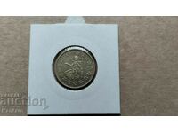 Monedă - BULGARIA - 50 de cenți - 2005