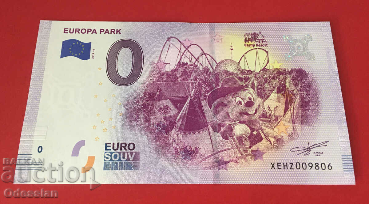 EUROPA PARK #2 - банкнота от 0 евро / 0 euro