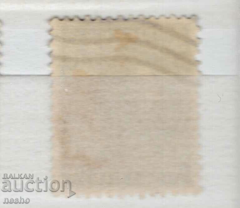 philately with price 0.15 BGN | € 0.08 philately with price 0.15 BGN | € 0.08
