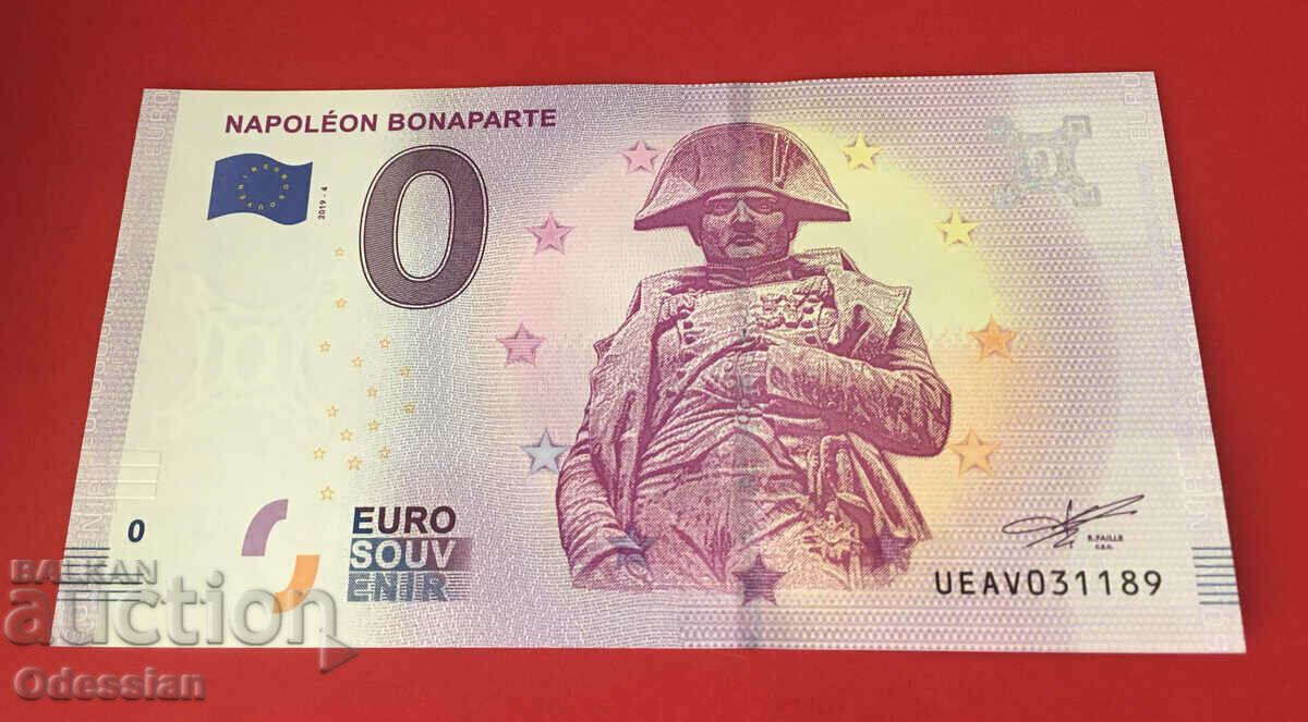 NAPOLEONE BONAPARTE  - банкнота от 0 евро