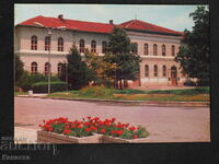 Vratsa the old school 1977 1976 K411