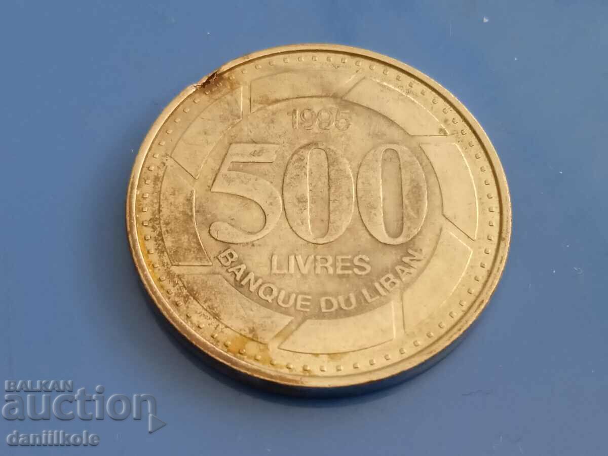 *$*Y*$* LEBANON - 500 LIBRA - 1995 *$*Y*$* with price 3.31 BGN | € 1.69 *$*Y*$* LEBANON - 500 LIBRA - 1995 *$*Y*$* with price 3.31 BGN | € 1.69