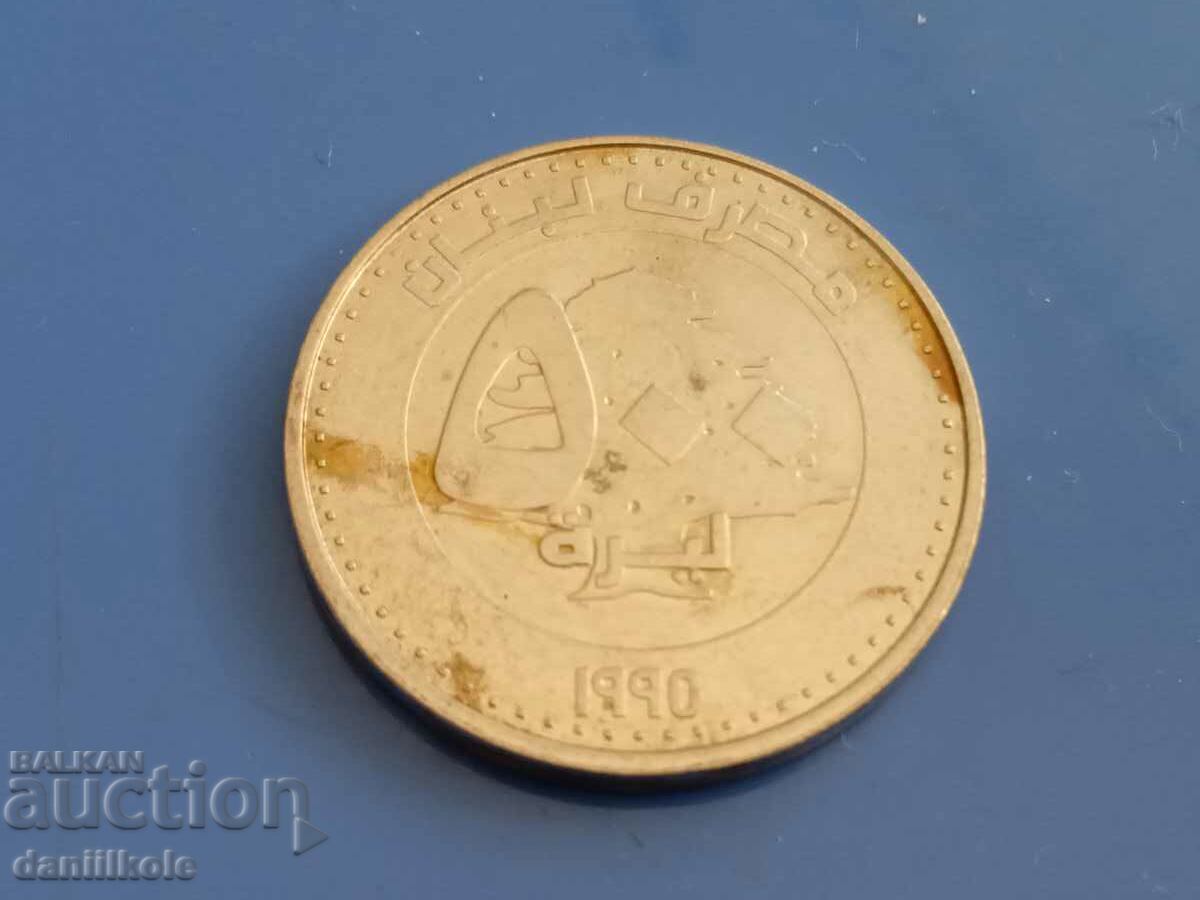 Auction *$*Y*$* LEBANON - 500 LIBRA - 1995 *$*Y*$* Auction *$*Y*$* LEBANON - 500 LIBRA - 1995 *$*Y*$*