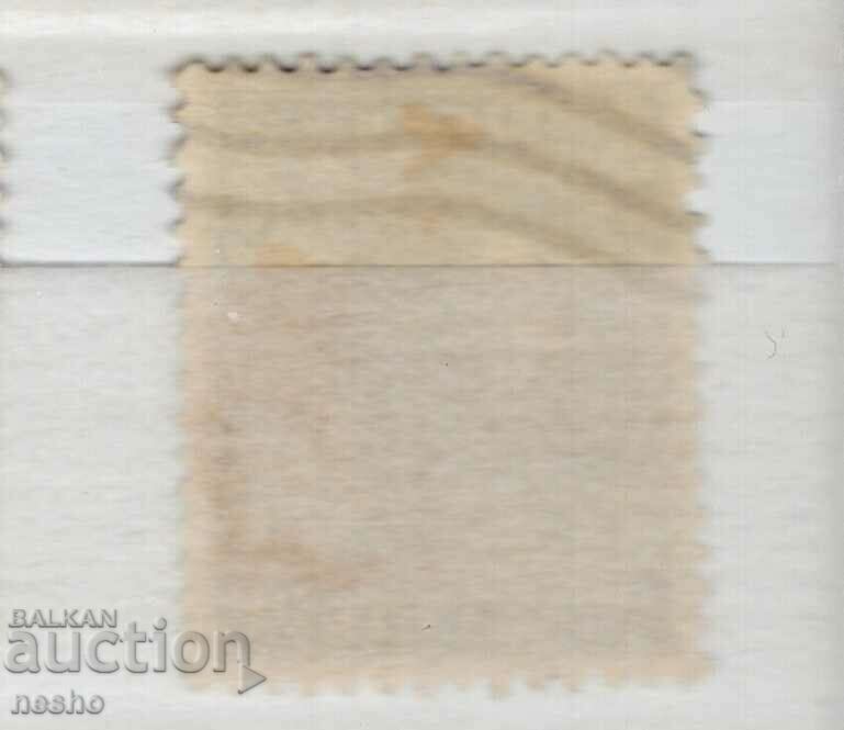 philately with price 0.40 BGN | € 0.20 philately with price 0.40 BGN | € 0.20