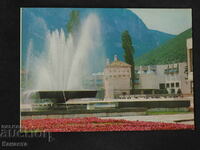 Враца фонтана 1977   К411