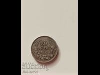 Монета от 20лв 1930 год.