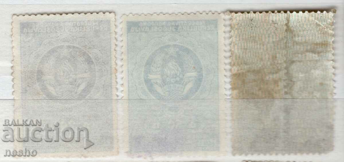 philately with price 0.40 BGN | € 0.20 philately with price 0.40 BGN | € 0.20