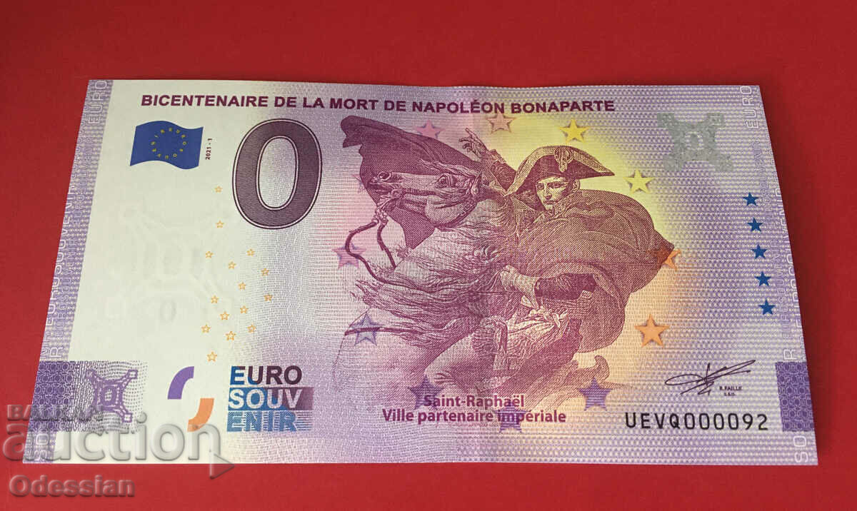 BICENTENAIRE DE LA MORT DE NAPOLEONE BONAPARTE - 0 euro