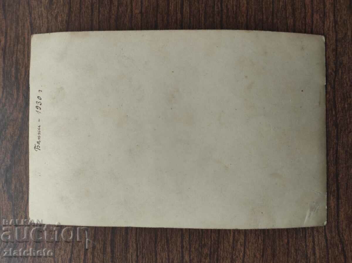 Δημοπρασία Παλιά φωτογραφία Βασίλειο της Βουλγαρίας - Τράπεζες / Bankya Δημοπρασία Παλιά φωτογραφία Βασίλειο της Βουλγαρίας - Τράπεζες / Bankya