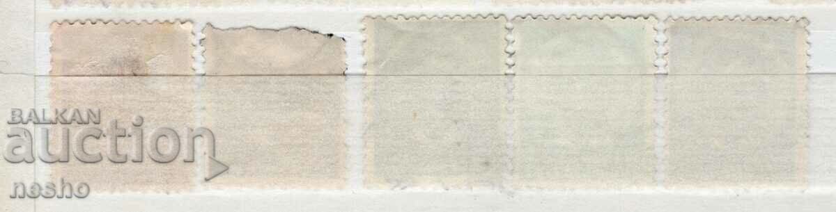 philately with price 0.40 BGN | € 0.20 philately with price 0.40 BGN | € 0.20