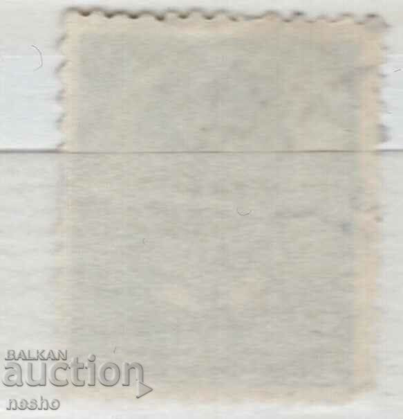 philately with price 0.10 BGN | € 0.05 philately with price 0.10 BGN | € 0.05