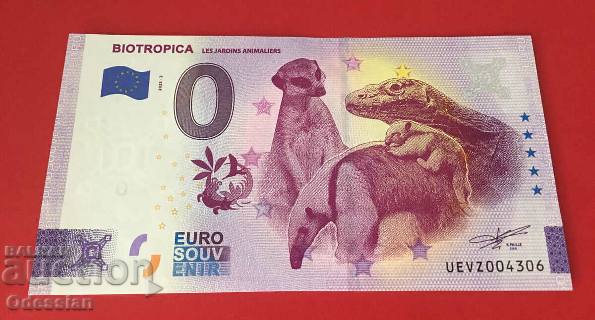 BIOTROPICA - τραπεζογραμμάτιο 0 ευρώ