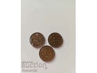 Coins 3 pcs. From 2 st 1962